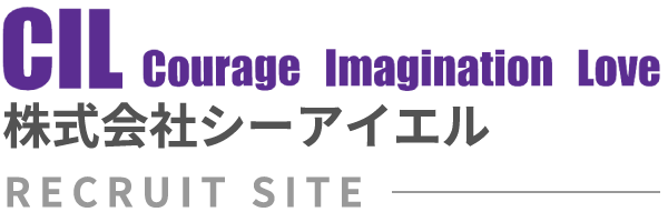 機械メンテナンスの正社員・営業職の転職なら鈴鹿市にある「株式会社シーアイエル」へ。